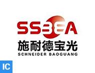 SSBEA施耐德宝光